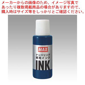 ioOpCN NR-20 NR90247 AC 1yC`[z