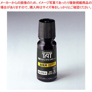 TATX^vCL pN  STM-1N-K N 1ypi   [ Ԃ Ԃڂ piG ItBX ItBXpi V`n^ ͂ nR TAT STM-1N-K V`n^ SHACH