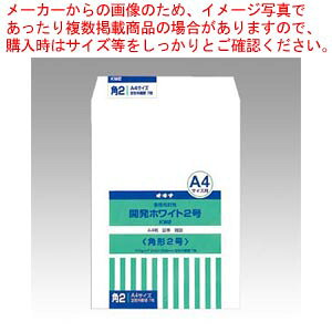 JzCg p2 KW2 1܁yC`[z