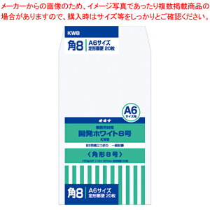 JzCg p8 KW8 1܁yC`[z