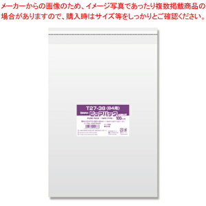 NsApbN T-B4 6798328 1yƒp   v[g o^C bsO d  e[vt B4 ۊ zyC`[z