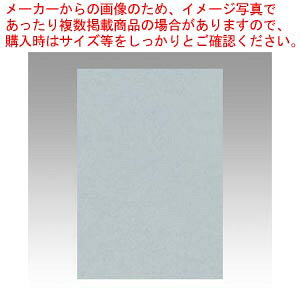 j[J[8 100 8NCR-240 nCC 1yC`[z