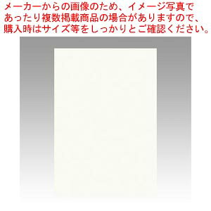 j[J[8 100 8NCR-152 ~N 1yC`[z