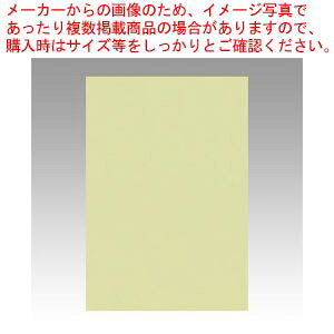 j[J[8 100 8NCR-124 GM 1yC`[z