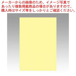 j[J[8 100 8NCR-134 CgCG[ 1yFp Hp q wZp h G ؂zyC`[z