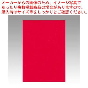 y܂Ƃߔ10Zbgizj[J[8 100 8NCR-317 AJ 1yC`[z