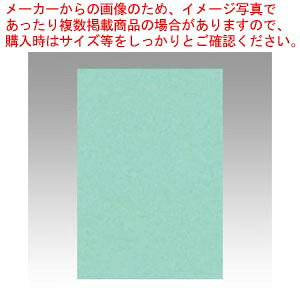 j[J[8 100 8NCR-114 AJCATM 1yFp Hp q wZp h G ؂zyC`[z