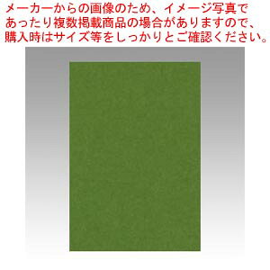 j[J[8 100 8NCR-316 I[u 1yC`[z