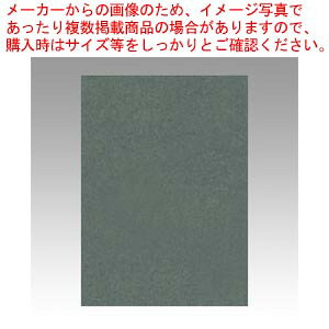 j[J[4 100 4NCR-219 NCnCC 1yFp Hp q wZp h G ؂zyC`[z