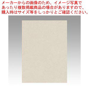 j[J[4 100 4NCR-113 AJCnCC 1yFp l H wZ ct ۈ牀 Ɩp ƒpzyC`[z