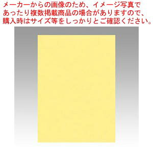 y܂Ƃߔ10Zbgizj[J[4 100 4NCR-101 N[ 1yC`[z