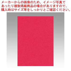 j[J[4 100 4NCR-325 {^C 1yC`[z