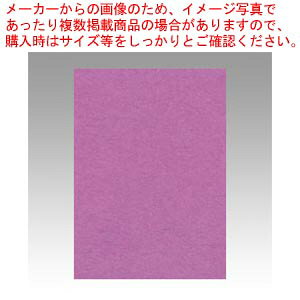 【まとめ買い10個セット品】ニューカラー4切 100枚 4NCR-231 アカムラサキ 1冊【メイチョー】