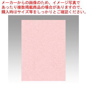 j[J[R 10 10-102 EX 1{yC`[z