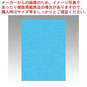 y܂Ƃߔ10Zbgizj[J[R 10 10-211 ~YC 1{yC`[z