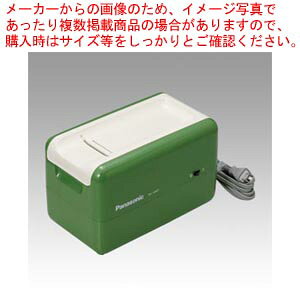 ӂN[i[ MC-330EP 1yC`[z