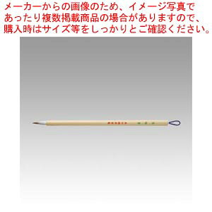 וM ʌoM  JA321-201 1{yC`[z