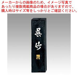 y܂Ƃߔ10Zbgizn q 1.0 AA7-10 1yC`[z