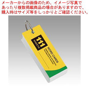 PJ[h WD11 1yËL `FbN Jt lC pizyC`[z