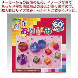 n삨肪15.0 60F NEW 1205 1yC`[z