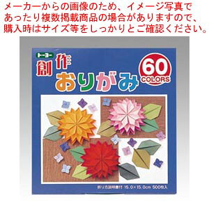 n삨肪 15.0 60F 1207 1yC`[z