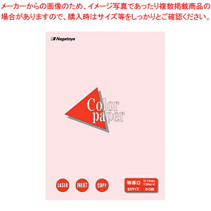 y܂Ƃߔ10ZbgizJ[y[p[B5  50 i-4419 TN 1yC`[z