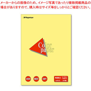 y܂Ƃߔ10ZbgizJ[y[p[A4  50 i-3403 N[ 1yC`[z