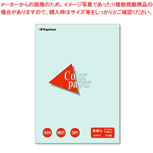 J[y[p[A4  50 i-3410 ~Y 1yC`[z