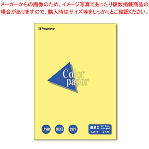 y܂Ƃߔ10ZbgizJ[y[p[A4 Ō 25 i-3503 N[ 1yC`[z