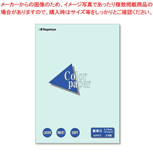 y܂Ƃߔ10ZbgizJ[y[p[A4 Ō 25 i-3510 ~Y 1yC`[z