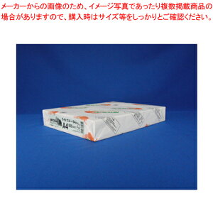 NEWファインカラー A4 500枚 A4-011 ライトブルー 1冊【コピー用紙 カラーペーパー カラーコピー用紙 印刷用紙 A4判 ライトブルー 文房具 事務用品 業務用 家庭用】【メイチョー】