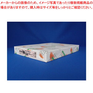 NEWt@CJ[ B4 500 B4-012 sN 1y ItBX  Ɩp ƒp B4 sN Rs[p v^p J[p OA  \ `V |bv ށzyC`[z