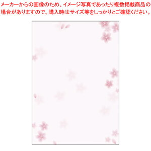 ap a  10 4-1005 1yC`[z