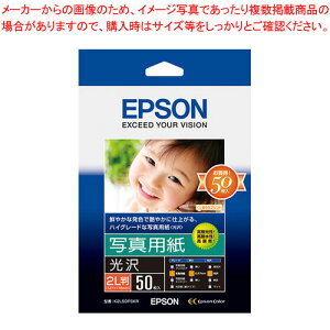 ʐ^p() (2L/50) K2L50PSKR 1y2L  ₩ nCO[h  50zyC`[z