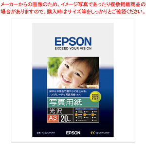 y܂Ƃߔ10Zbgizʐ^p() (A3/20) KA320PSKR 1yC`[z