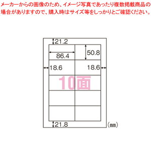 XєF؎ A4^bNV[10 lӗ] FSCGB888 1ypi piG ItBX ItBXpi OAp v^[p v^p v^x Xܗpi v^V[ PC֘A