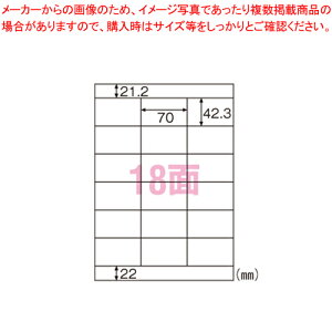 XєF؎ A4^bNV[18 ㉺] FSCGB907 1ypi piG ItBX ItBXpi OAp v^[p v^p v^x Xܗpi v^V[ PC֘A