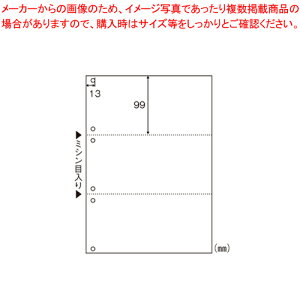 }`v^[ A43 BP2005 1y ItBX  Ɩp [ `[ ~V  n  [ J[h  v^ Rs[@ 3 [izyC`[z