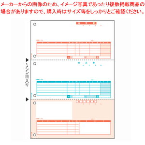 v^p [i BP0104 1y ItBX  Ɩp  `[ z   [i ȉ P[ Ж  IW [U[ CNWFbg Rs[@ ƂzyC`