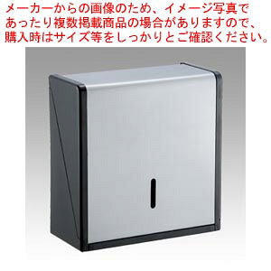 y܂Ƃߔ10ZbgizXe^Iz_[L OT-568-210-0 1yC`[z