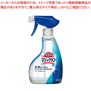 y܂Ƃߔ10ZbgizKX}WbN { 400ml 237910 1{yC`[z