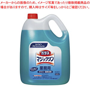 KX}WbN Ɩp 4.5L 505767 1{yC`[z