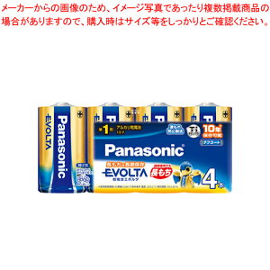 �y�܂Ƃߔ���10�Z�b�g�i�zEVOLTA���d�r �P1 4�{�p�b�N LR20EJ/4SW 1P�y���C�`���[�z