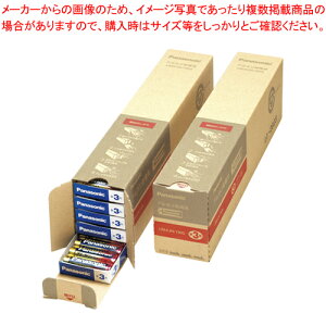 pi\jbNAJdrP3 100{ LR6XJN/100S 1yAJ dr P3 pi\jbN 1.5V Ɩp 100{ ĝ gp10N ۑ ΔGtzyC`[z