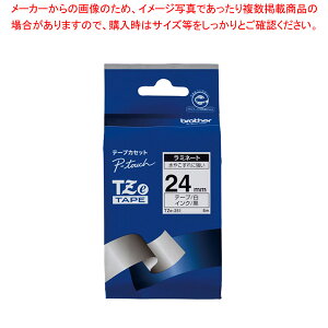 �y�܂Ƃߔ���10�Z�b�g�i�zTZ�e�[�v 24mm ��/�� TZE-251 �V��/�N�� 1�y���C�`���[�z