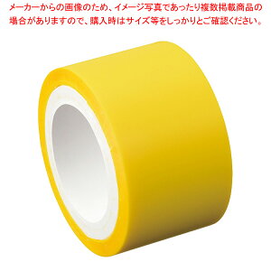 �����b�N ���[���e�[�v �t�B�����^�C�v 25mm �l�� RF-25H-7N �C�G���[ 1P�y���C�`���[�z