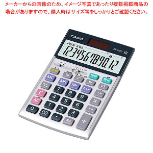�d�� �W���X�g�T�C�Y 12�� 5�N�ۏ� ����/�����v�Z JS-20DC-N 1��y���C�`���[�z