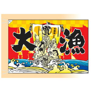 務 _/D() 󒍐YiyC`[z