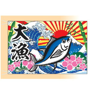 務 g/܂() 󒍐YiyC`[z