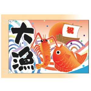 務 jD/т() 󒍐YiyC`[z